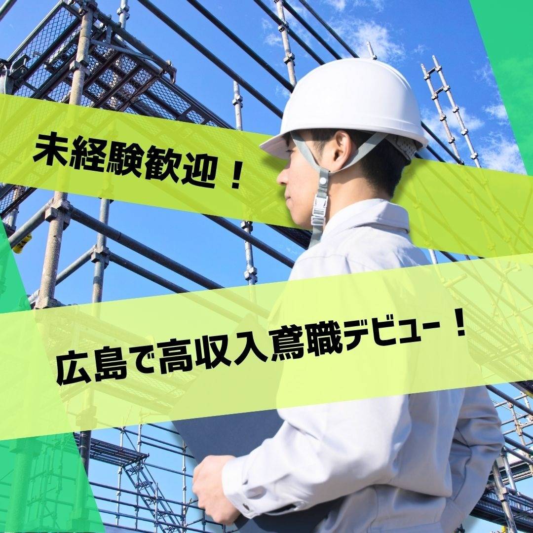 popup_banner