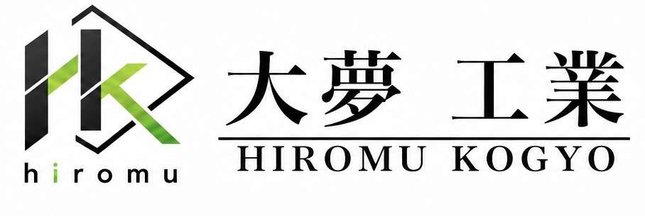 大夢工業