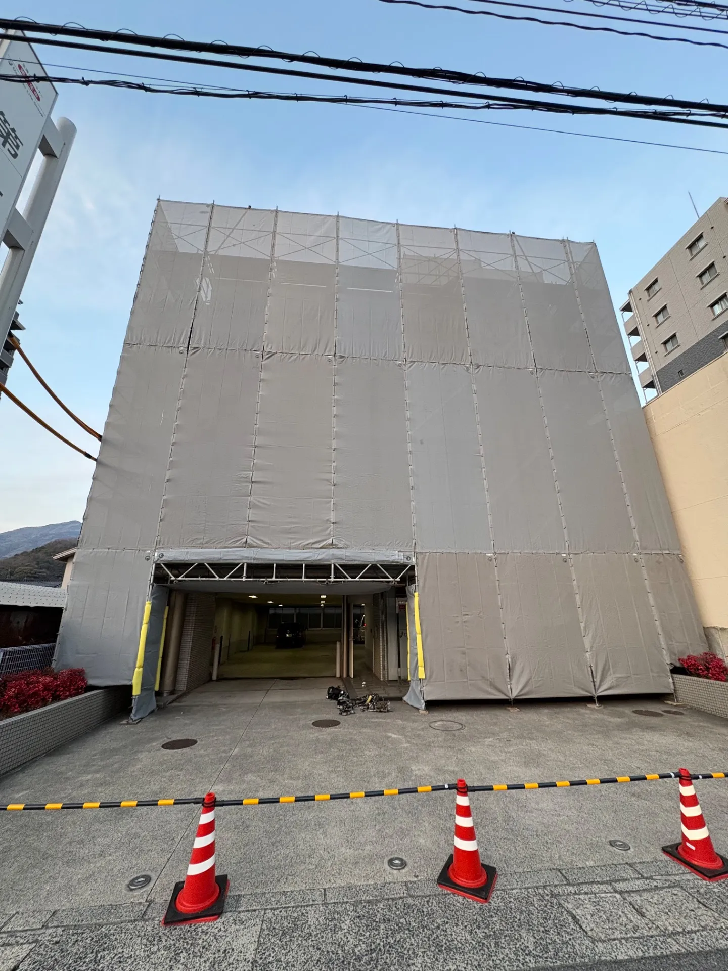 阿賀 改修工事
